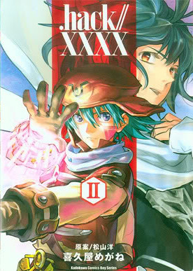 .hack//XXXX manga cover