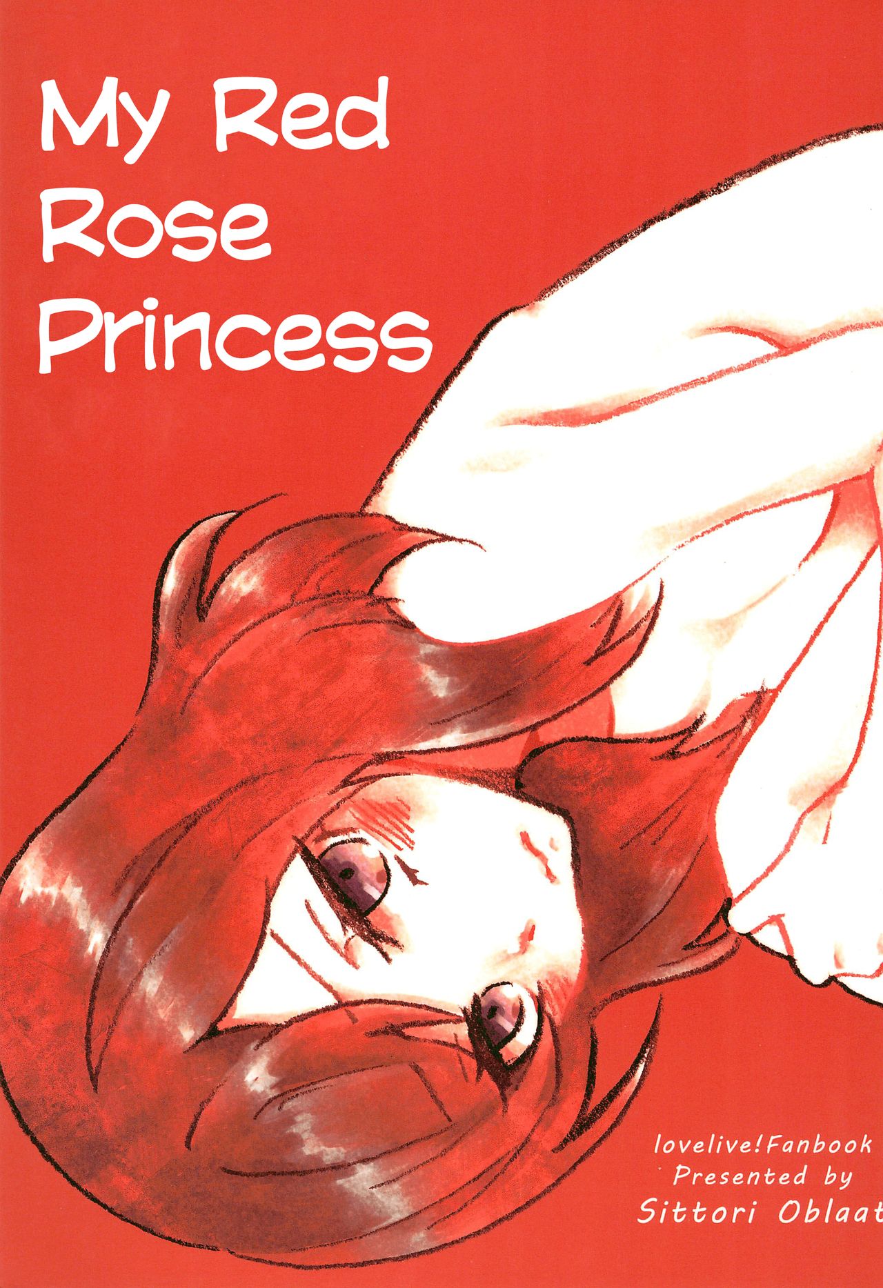 Love Live! - Watashi no Akai Bara no Hime (Doujinshi) manga cover