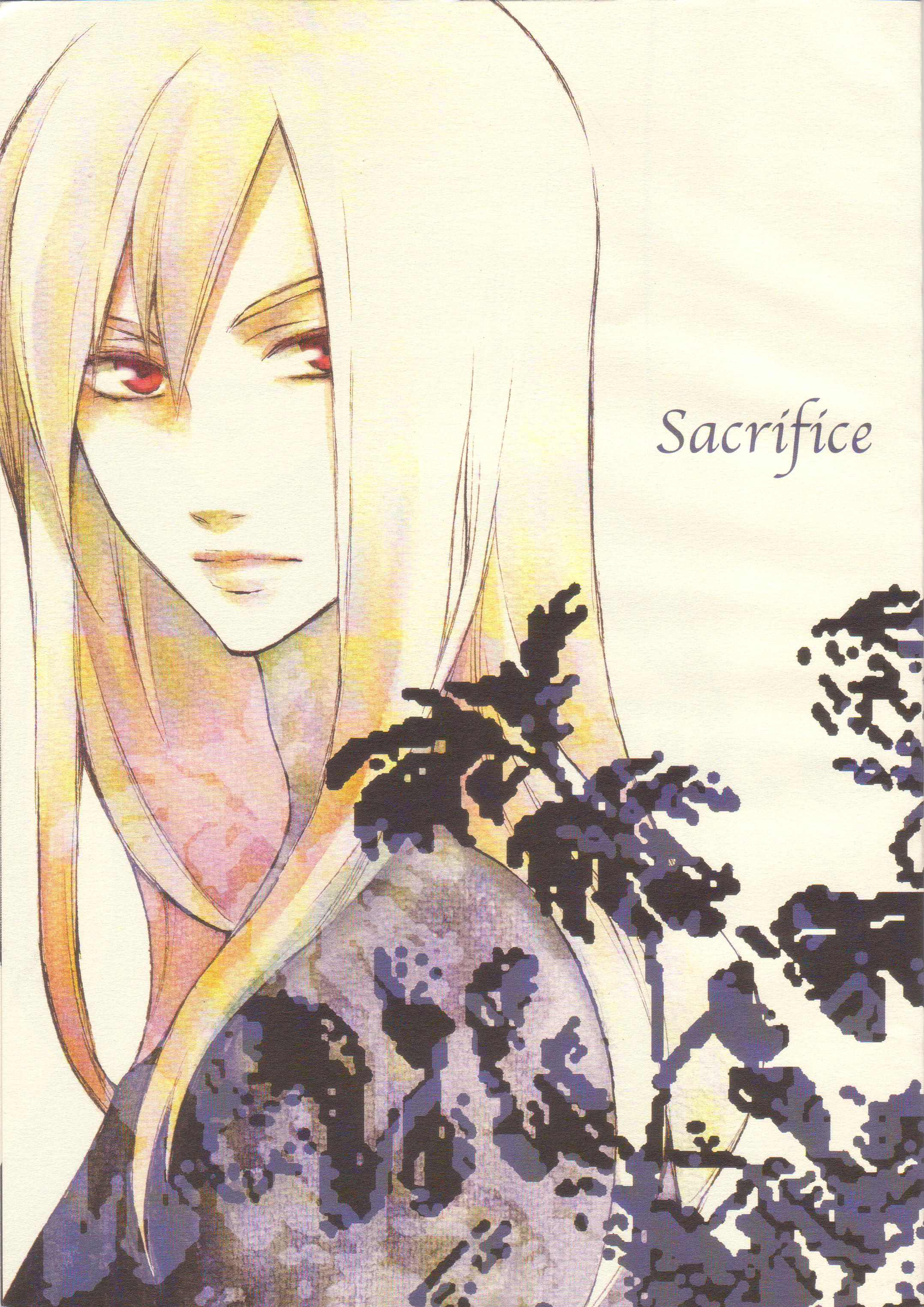 Tales of the Abyss - Sacrifice (Doujinshi) manga cover