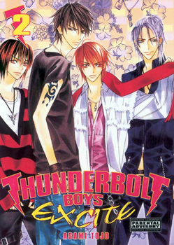 Chouhatsu - Denkou Sekka Boys manga cover