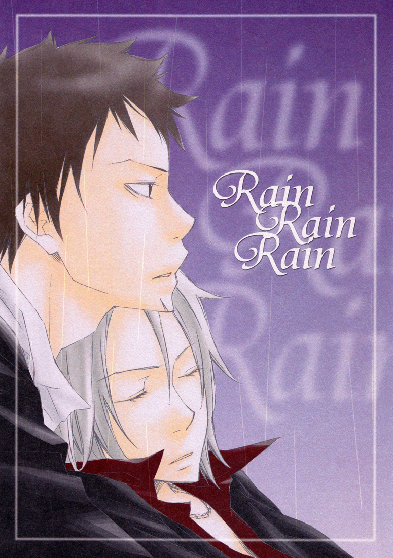 Katekyo Hitman Reborn! - Rain Rain Rain (Doujinshi) manga cover