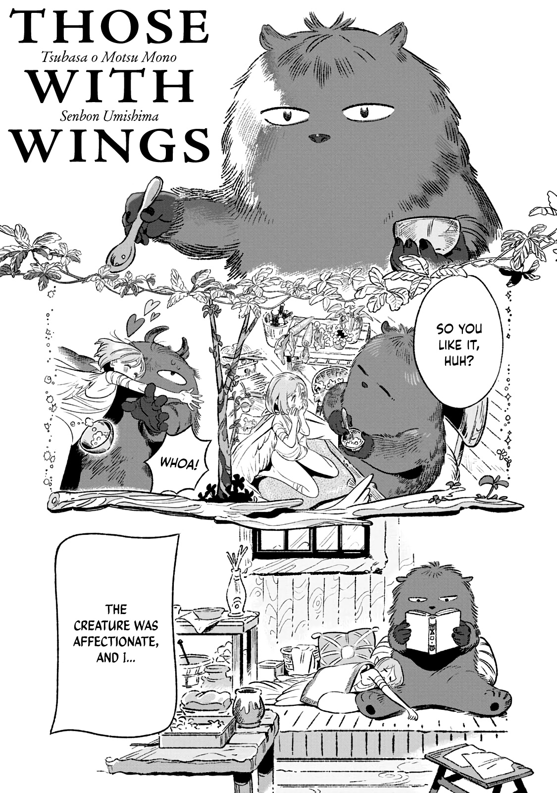 Those With Wings manga cover