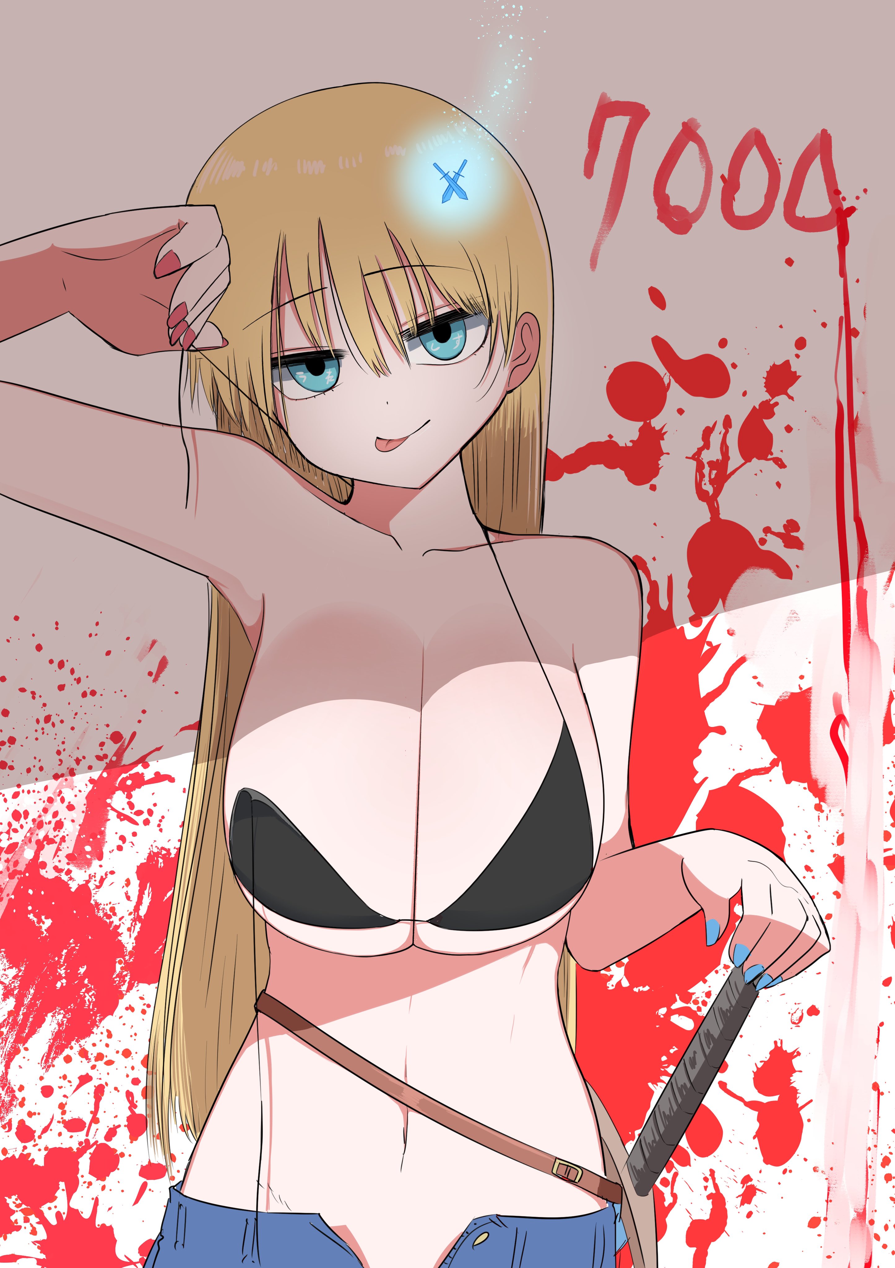 Kishi Nikki manga cover