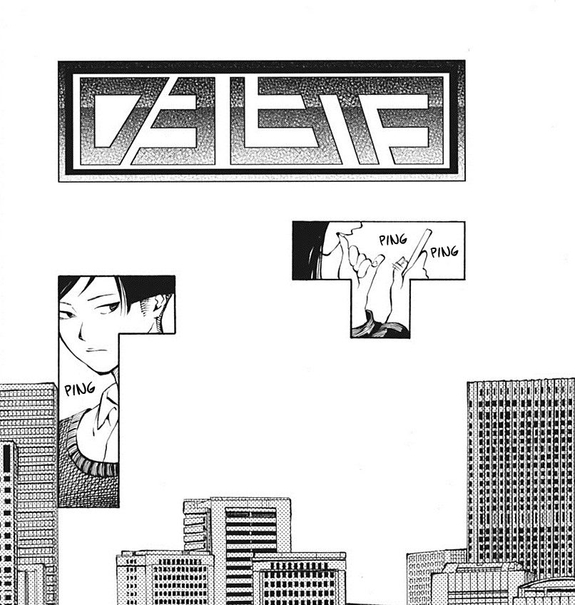Delete manga cover