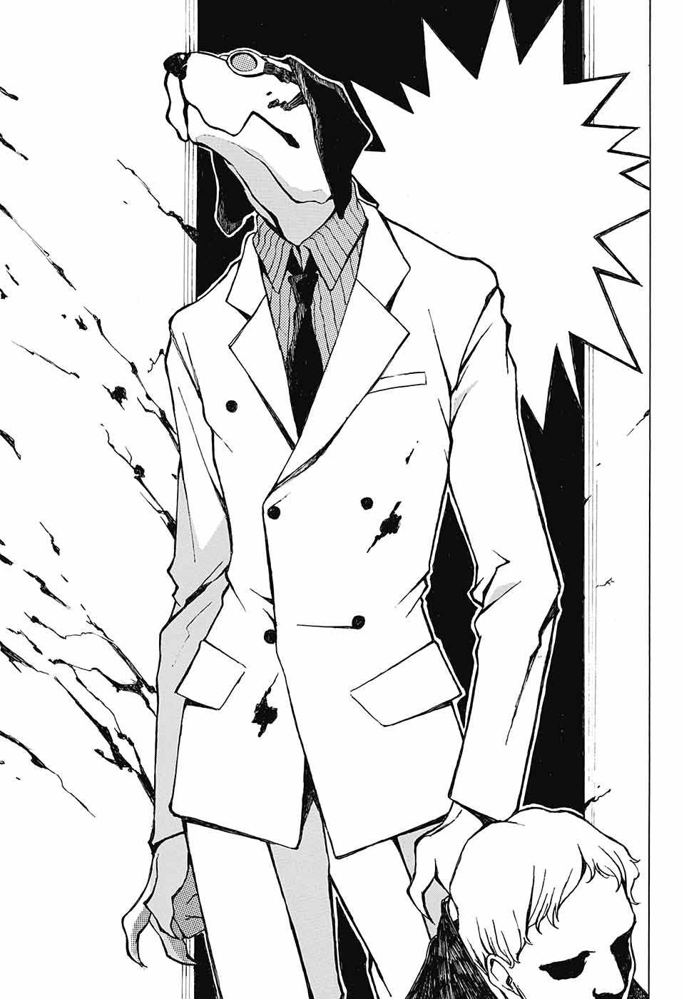 Joze, the Faithful Dog manga cover