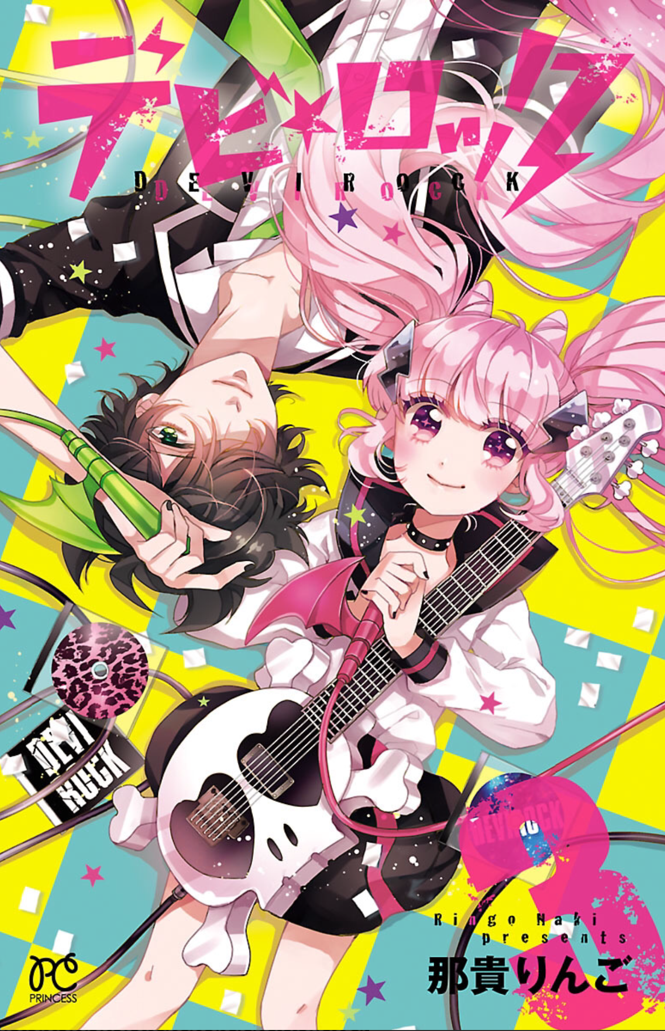 Devi Rock manga cover