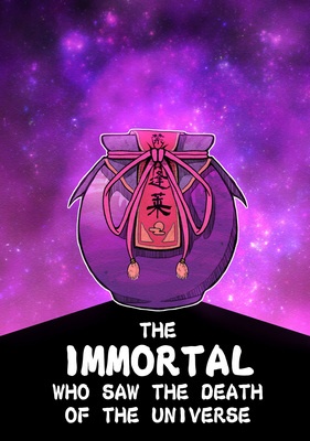 Touhou - The Immortal Who Saw the Death of The Universe (Doujinshi) manga cover