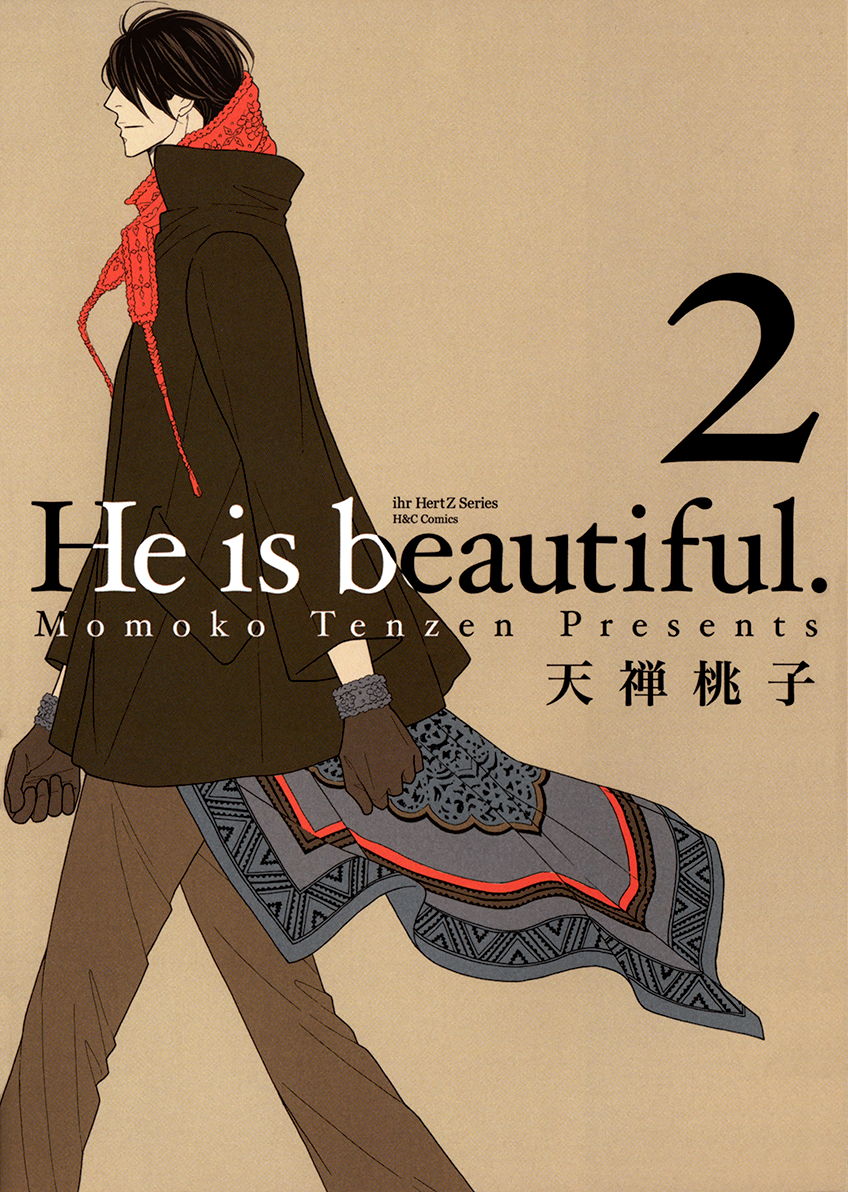 He is beautiful. manga cover