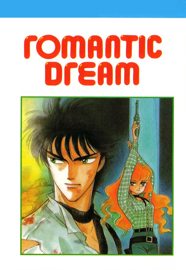 Romantic Dream! manga cover