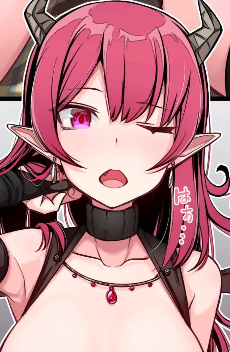 Taida na Succubus-chan manga cover
