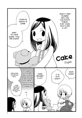 Cake manga cover