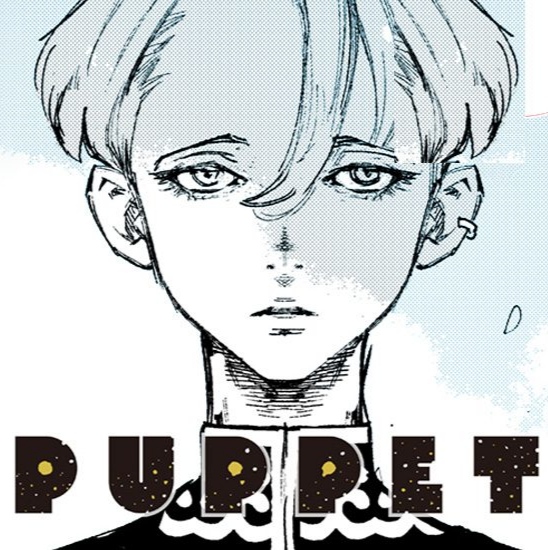 Jack Jeanne: PUPPET manga cover