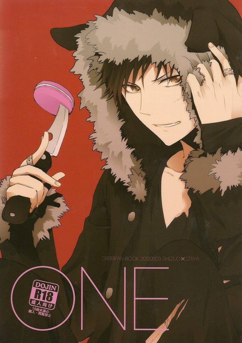 Durarara!! - ONE (Doujinshi) manga cover
