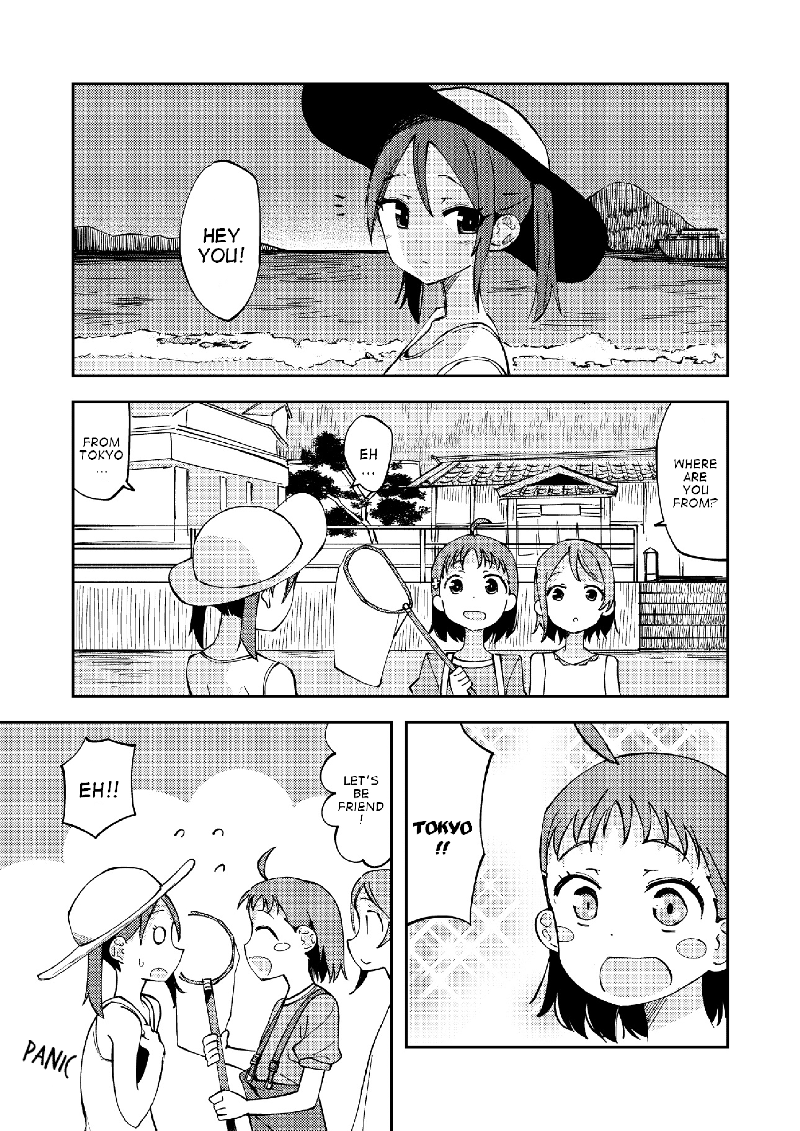 Love Live - Summer in Uchiura, at the beach (Doujinshi) manga cover
