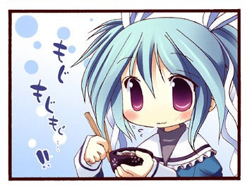 Mashiroiro Symphony 4-koma manga cover