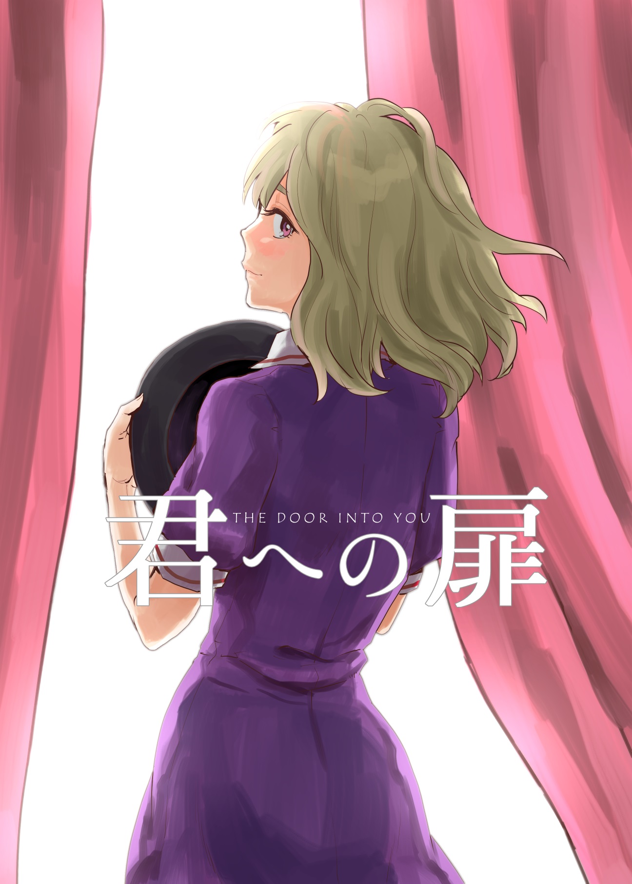 Touhou - Kimi e no Tobira (Doujinshi) manga cover