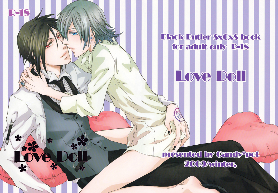 Kuroshitsuji - Love Doll (Doujinshi) manga cover