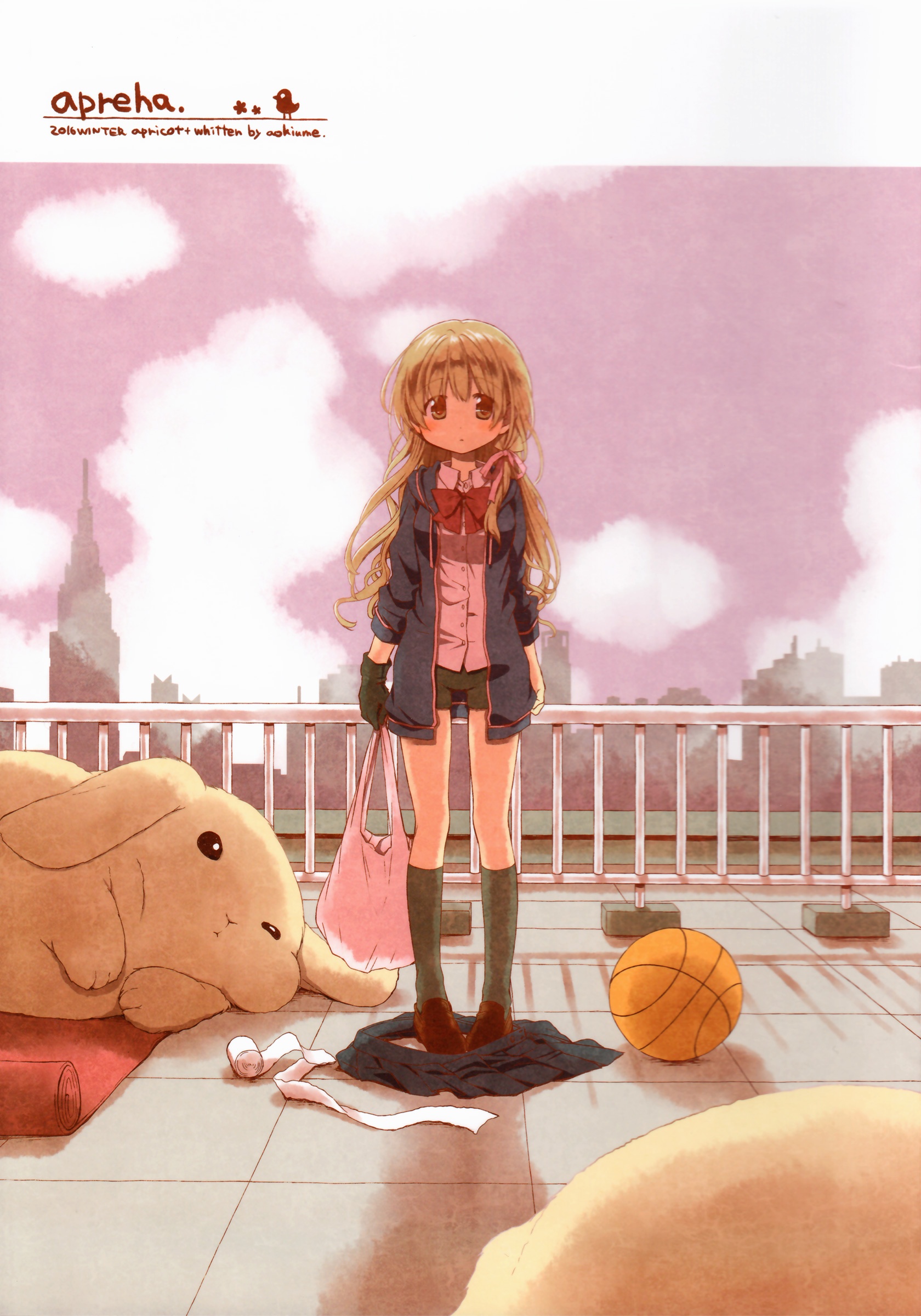 apreha. manga cover