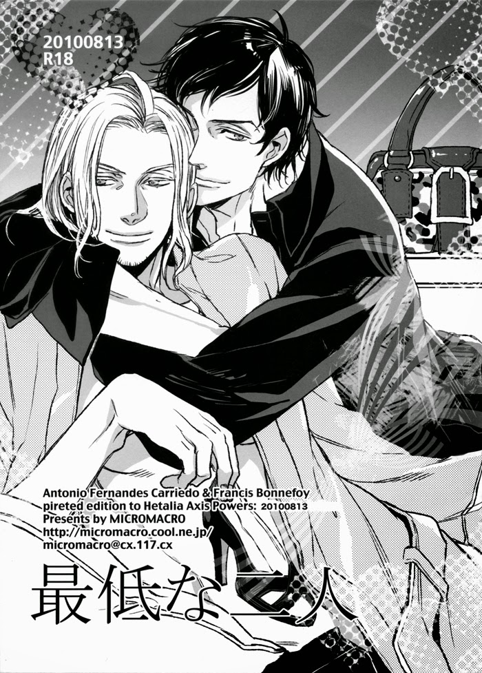 Hetalia - Saitei na Futari (Doujinshi) manga cover