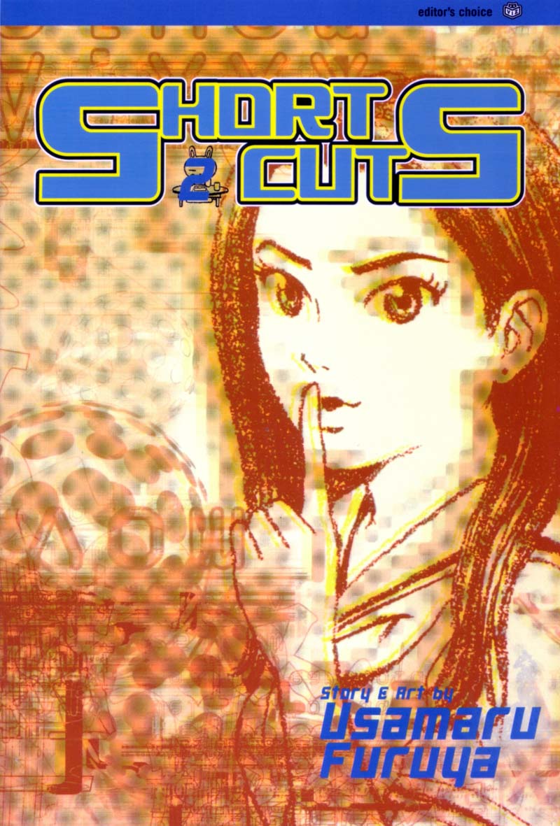 Short Cuts manga cover