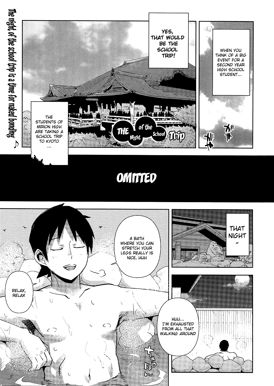 The Night of the School Trip manga cover