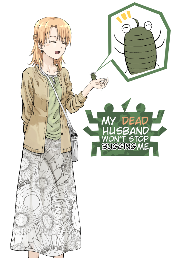My Dead Husband Wont  Stop Bugging Me manga cover
