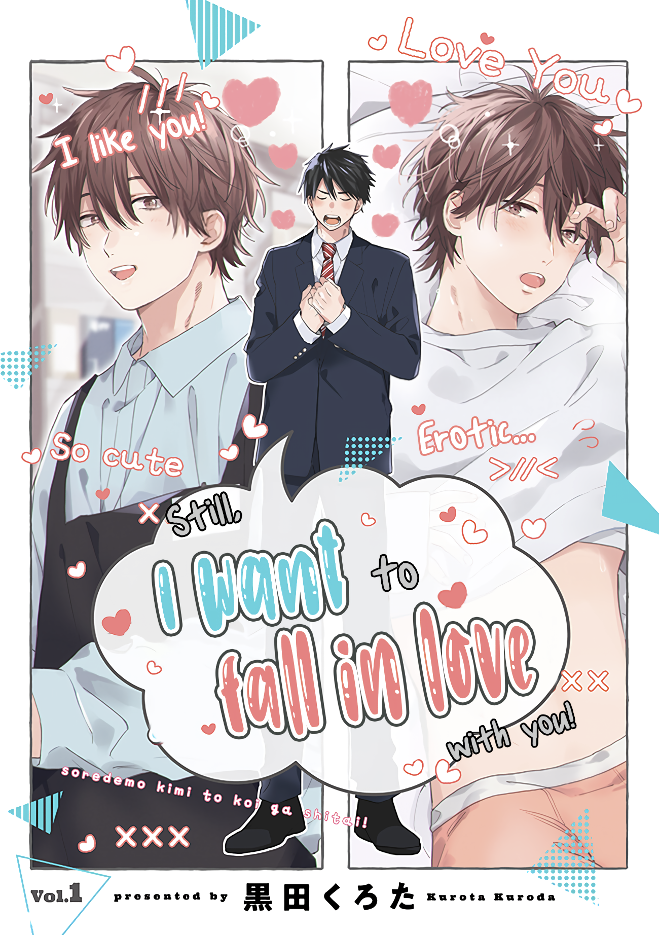 Still, I Want to Fall in Love With You! manga cover