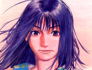 Piercing manga cover