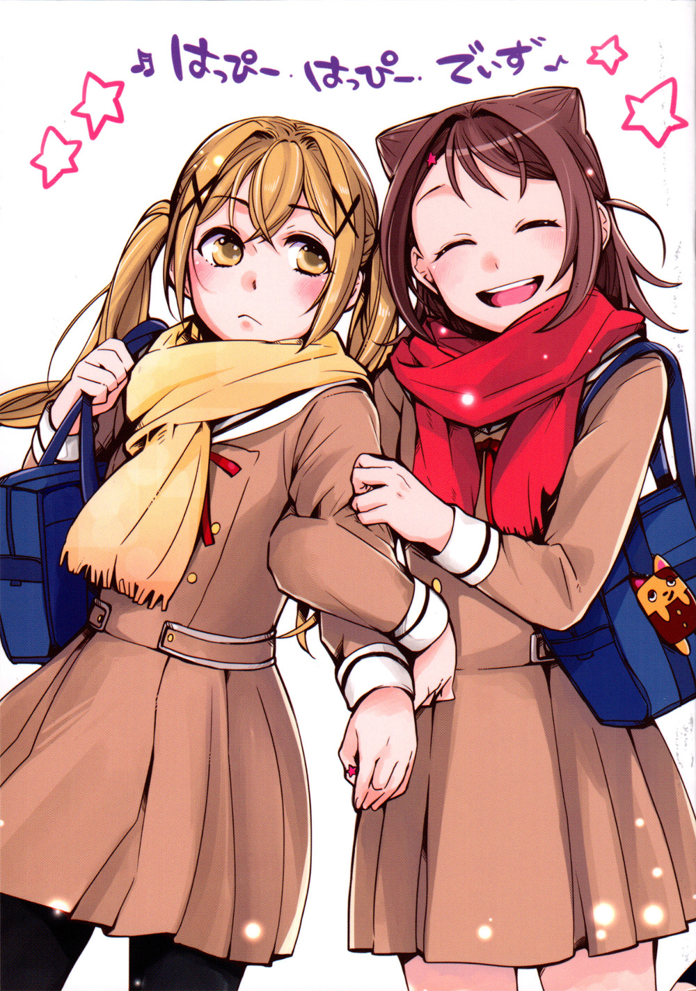 BanG Dream! - Happy Happy Days (Doujinshi) manga cover