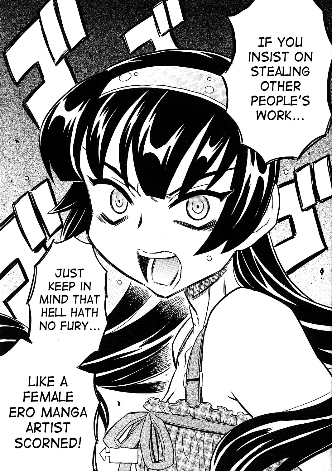 Cannon Sensei Tobashisugi - Female Ero Manga Artist Scorned (Doujinshi) manga cover