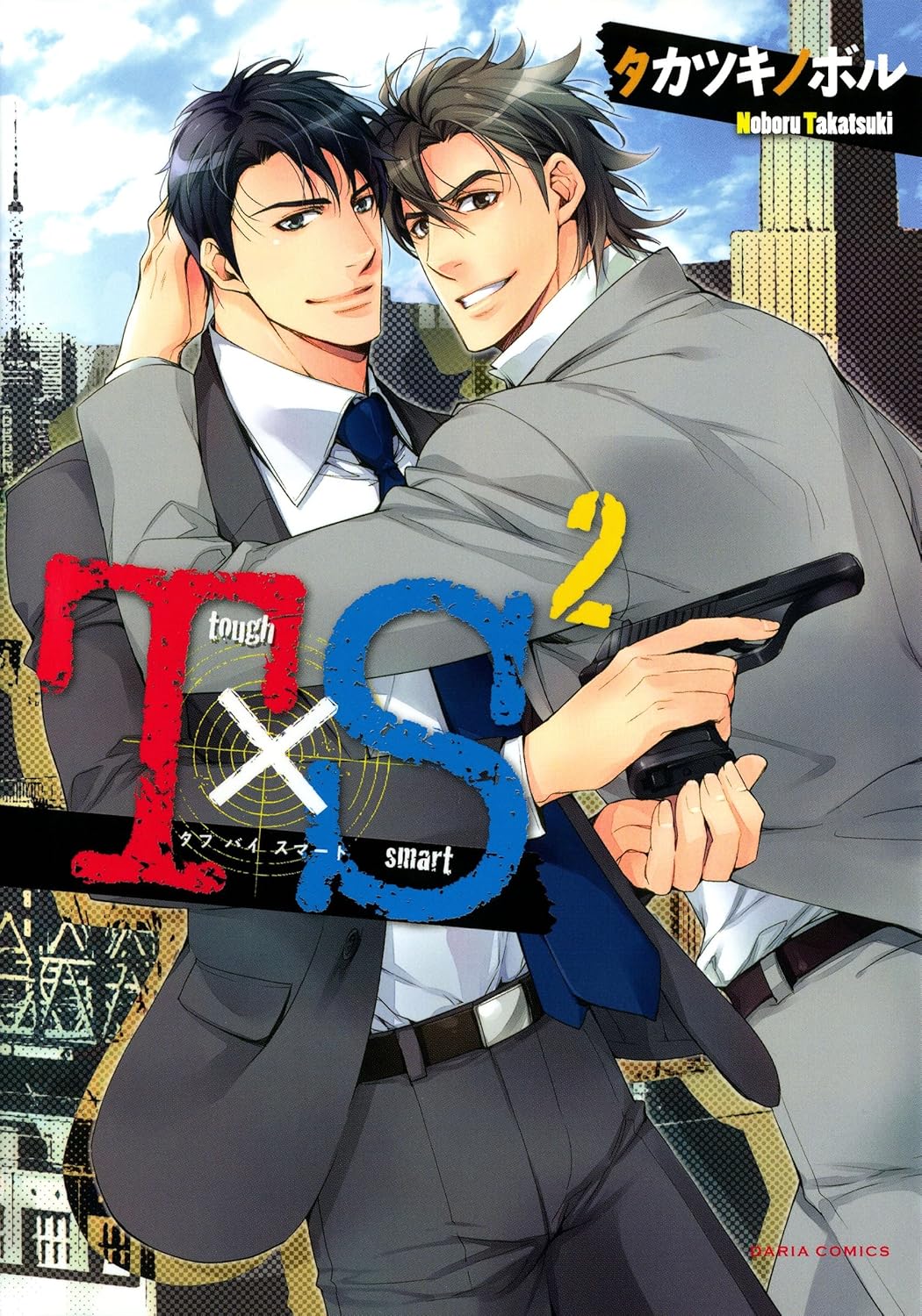 T x S manga cover