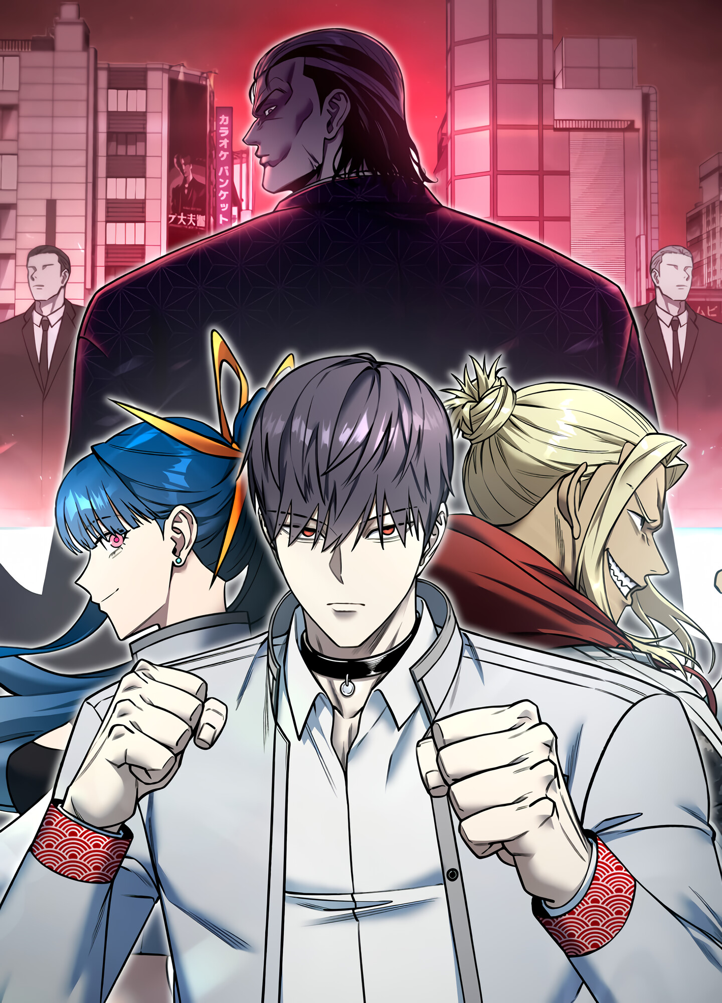 Academy Organization manga cover