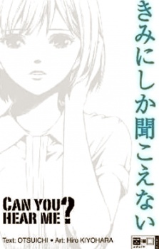 Can You Hear Me? manga cover