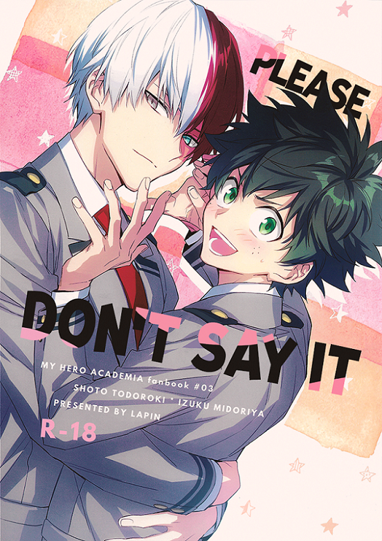 Boku no Hero Academia - Please Dont Say It (Doujinshi) manga cover