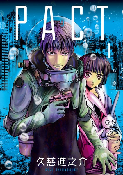 PACT manga cover
