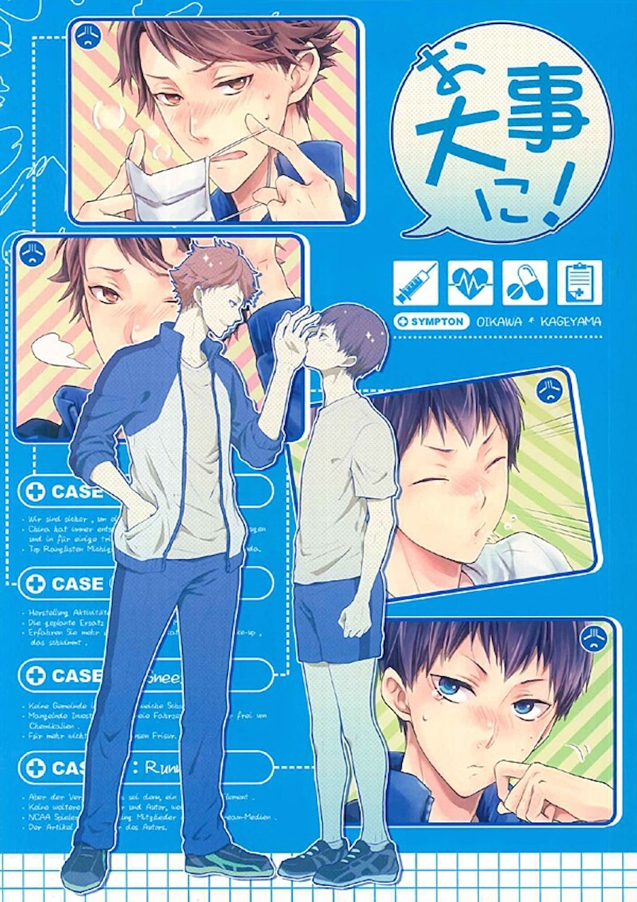 Haikyu!! - Odaiji ni! manga cover