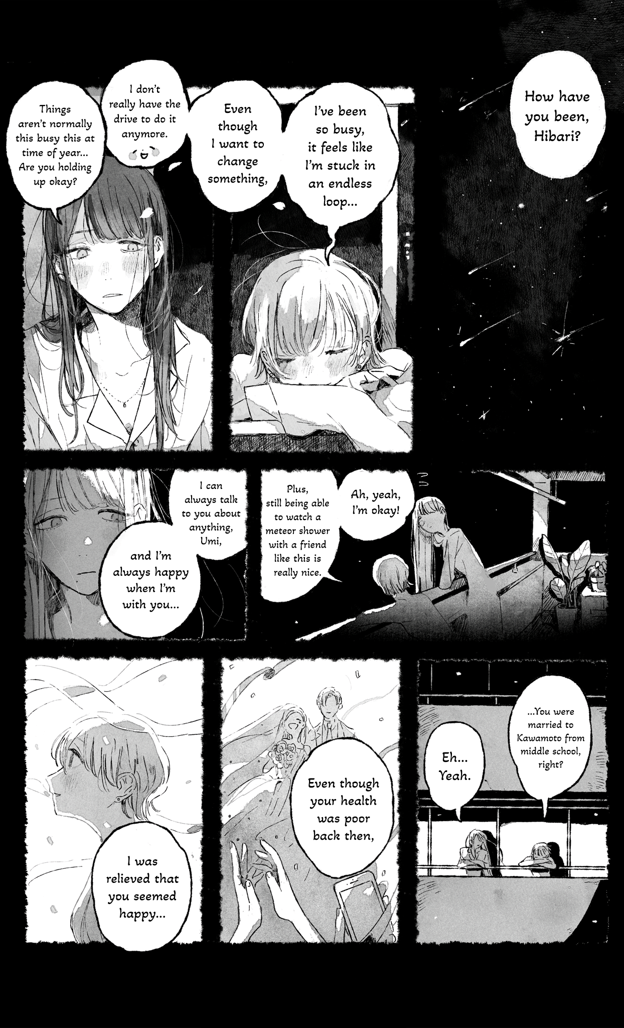 Fly By manga cover