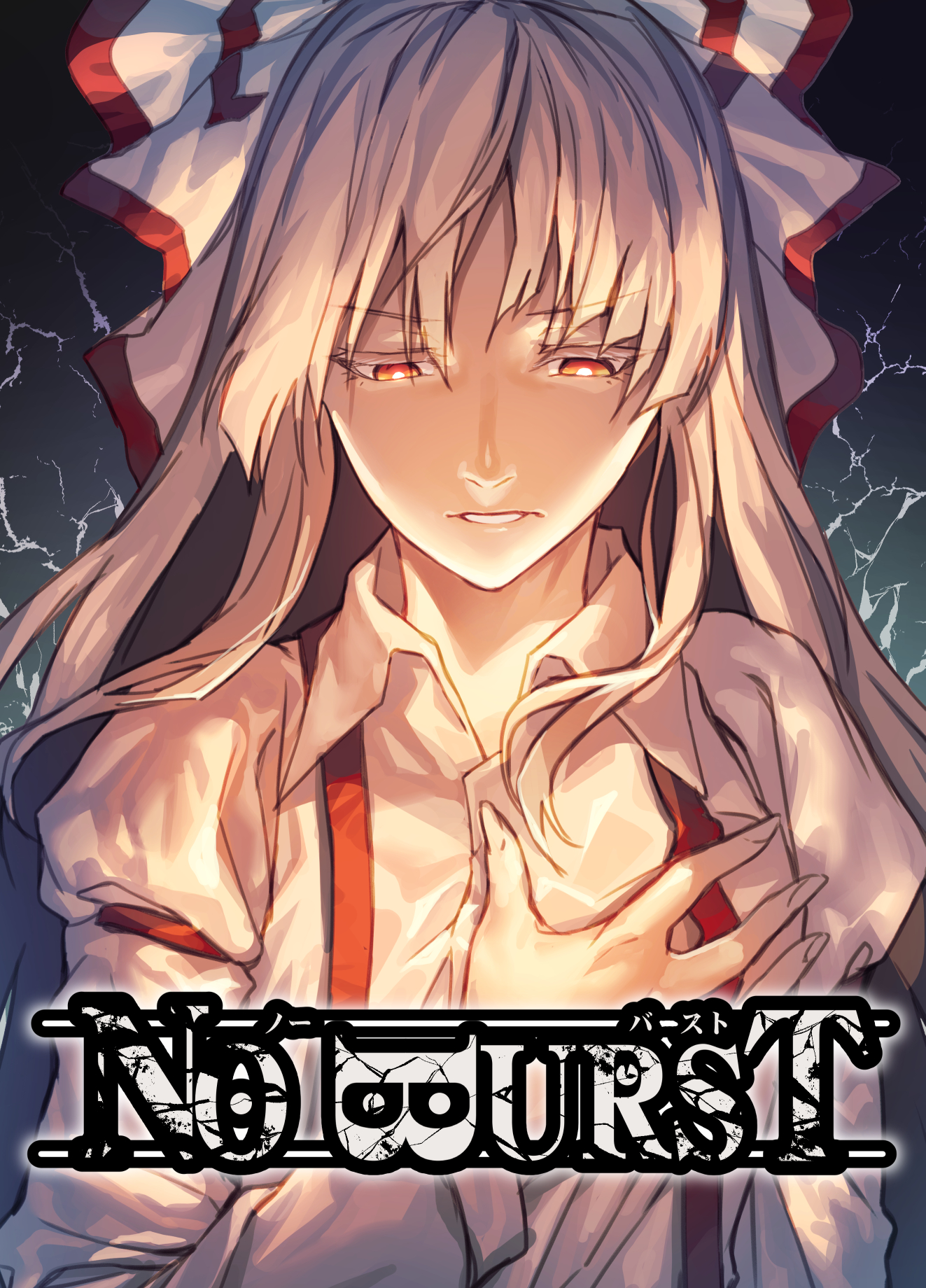 Touhou - NO BURST (Doujinshi) manga cover