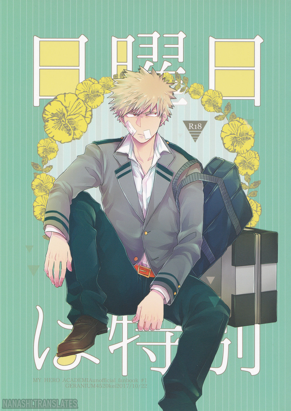 My Hero Academia - Nichiyoubi wa Tokubetsu (Doujinshi) manga cover
