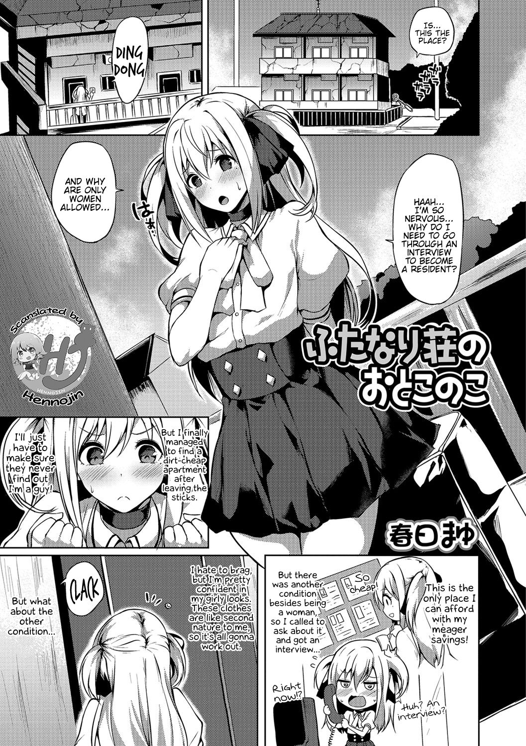 Futanari-sou no Otokonoko manga cover