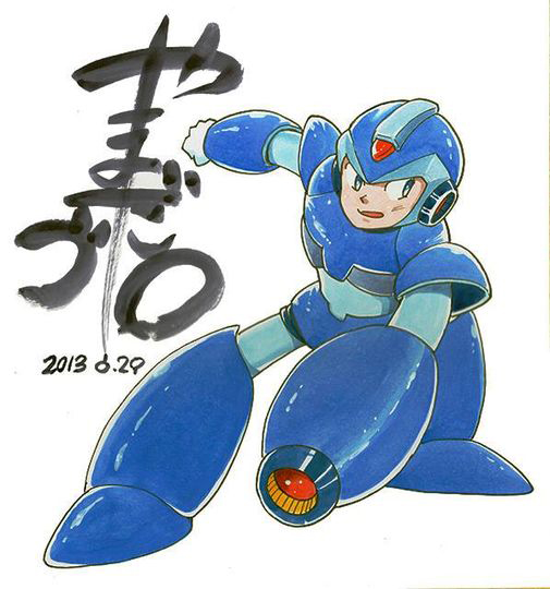 Attack! Mega Man X manga cover