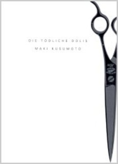 Chishiryou Dolis manga cover