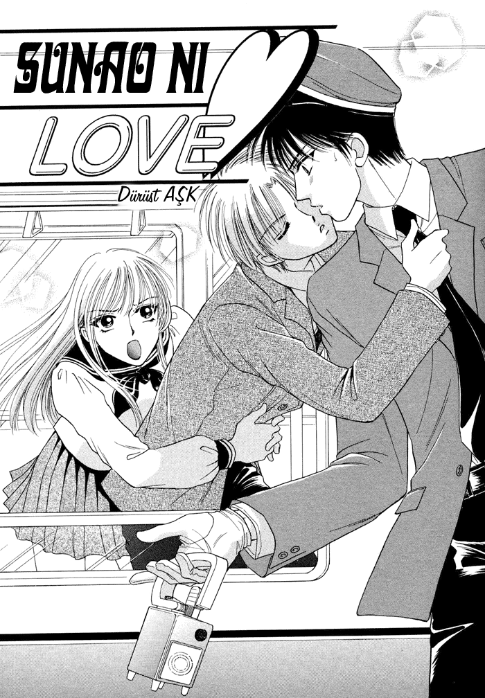 Honest Love manga cover