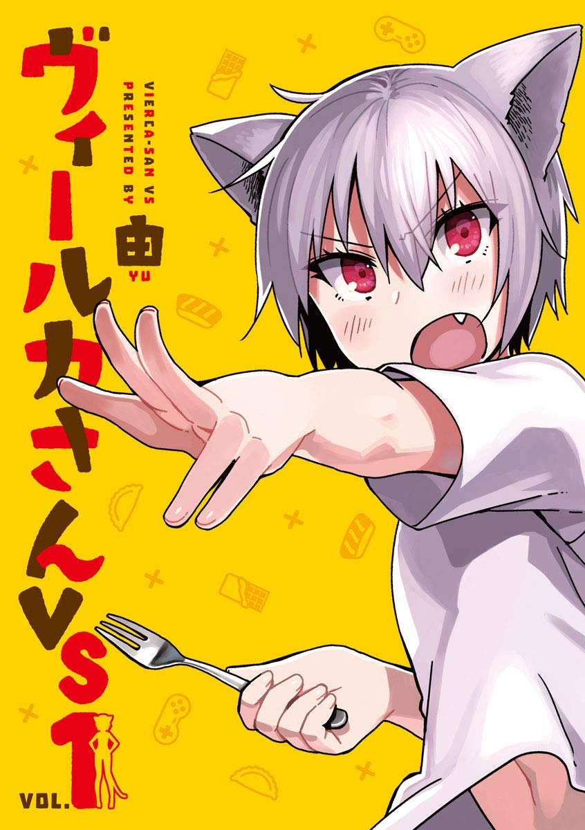 Vierca-san VS manga cover