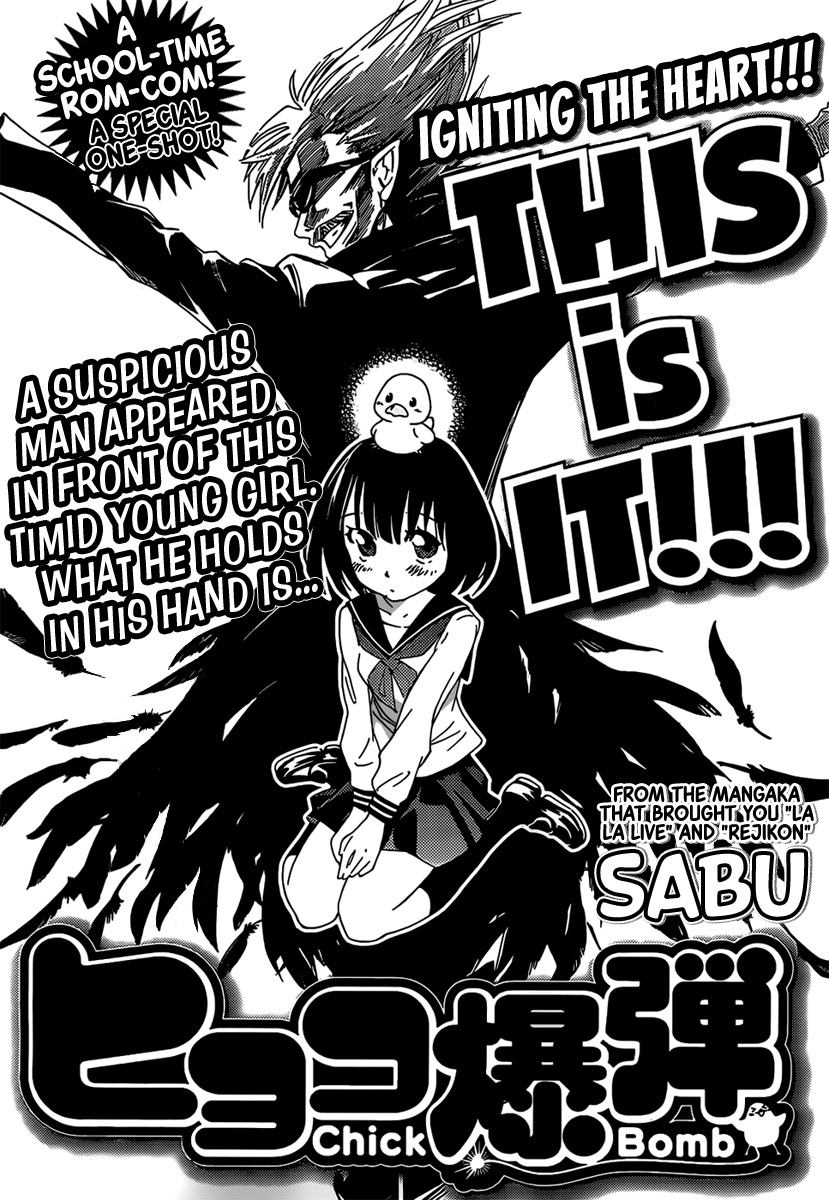 Chick Bomb manga cover