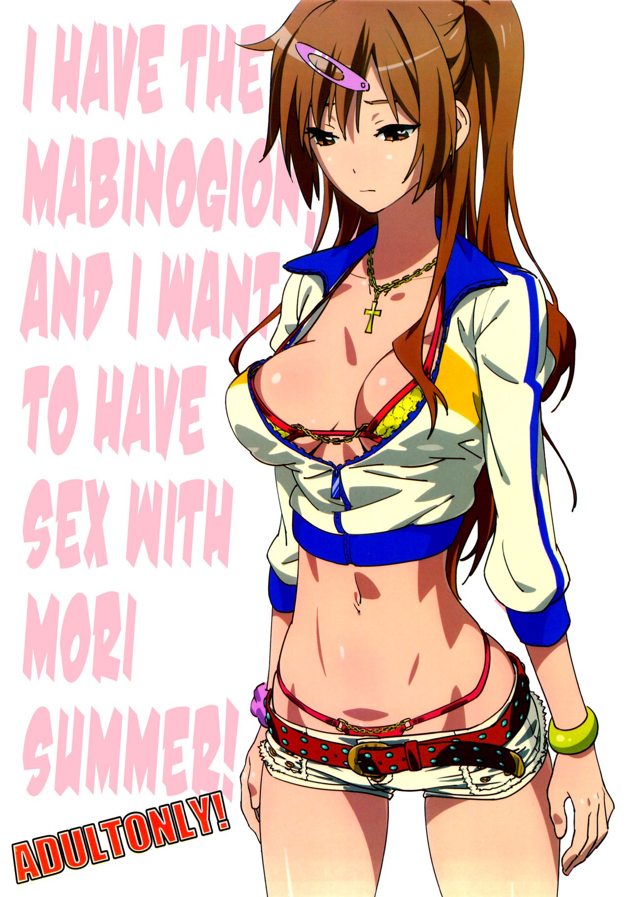 Chuunibyou demo Koi ga Shitai! - Mabinogion o Te ni Ireta node Mori Summer to H ga Shitai! manga cover