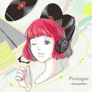 Prologue - Gymnopedies manga cover