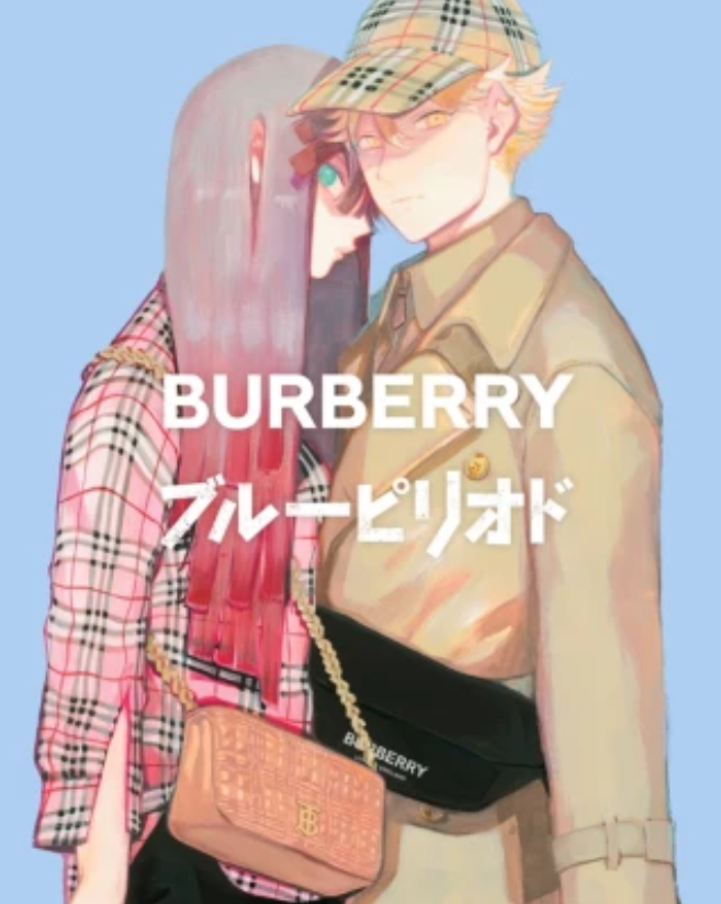 Burberry x Blue Period. manga cover