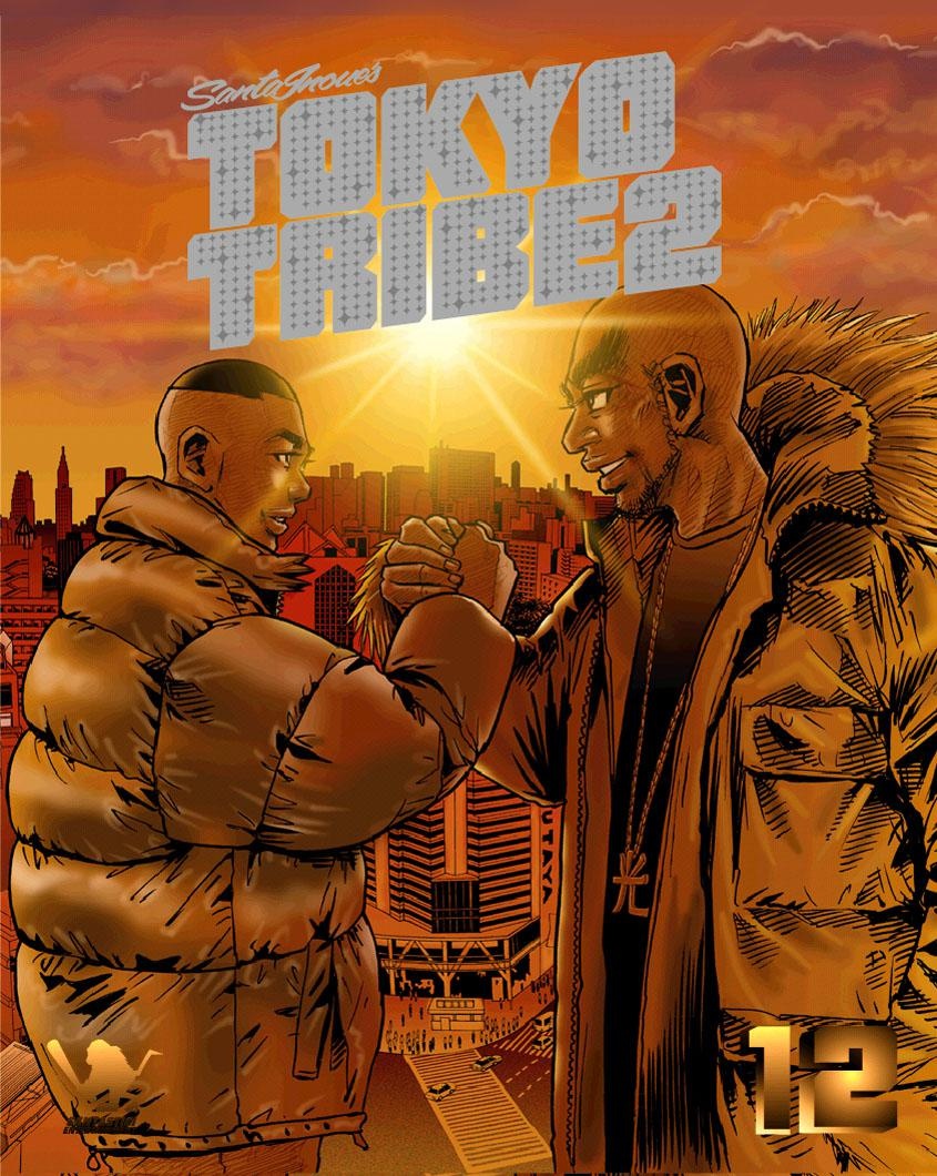 Tokyo Tribe 2 manga cover