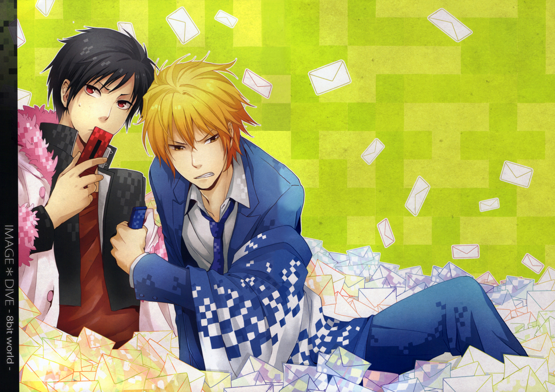 Durarara!! - Image*Dive (Doujinshi) manga cover